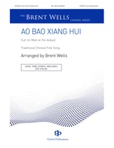 Ao bao Xiang Hui SATB choral sheet music cover